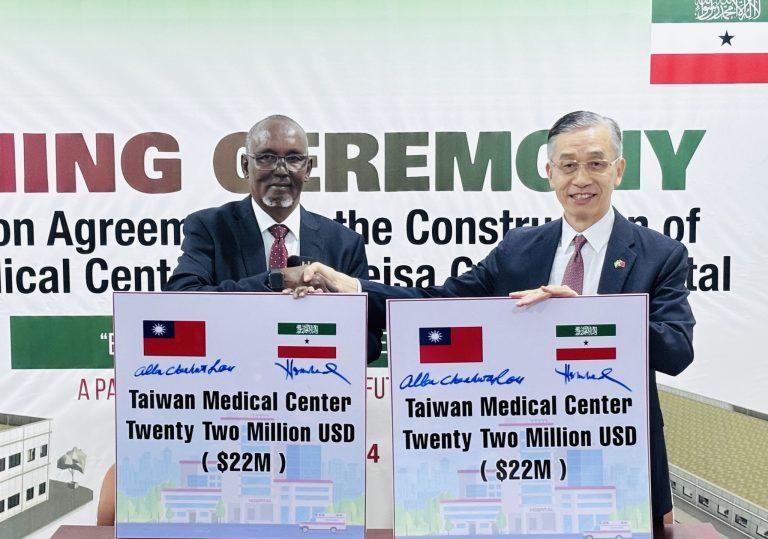Taiwan's $22 Million Grant: A Landmark in Healthcare Development for Somaliland