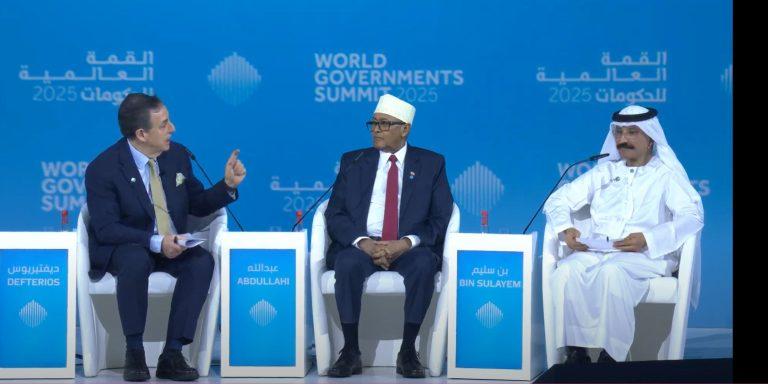 Somaliland President’s Visit to the UAE and Engagement at the World Government Summit