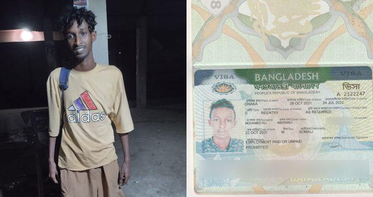 Somali national held in Feni border