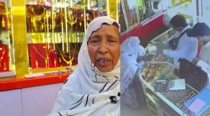 Somaliland Gold Heist: CCTV Shows Georgian Tourists Stealing $42,000 in Gold