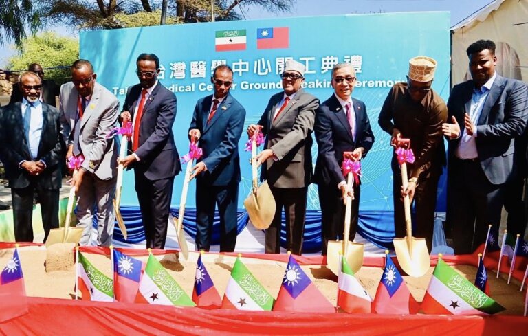 Somaliland, Taiwan Strengthen Strategic Partnership with $22 Million Taiwan Medical Center Project