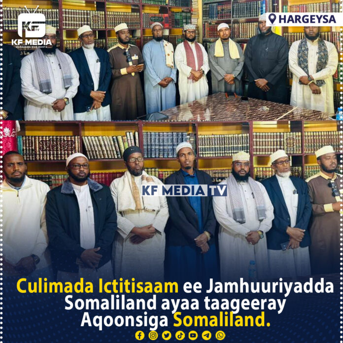 Somaliland Religious Leaders Back Israel’s Recognition, Urge Unity and Stability
