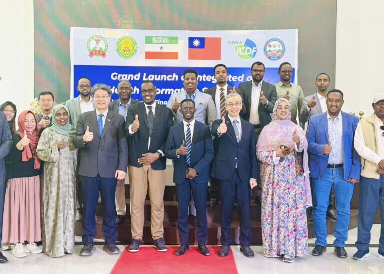 Somaliland launches integrated digital hospital system with Taiwan support