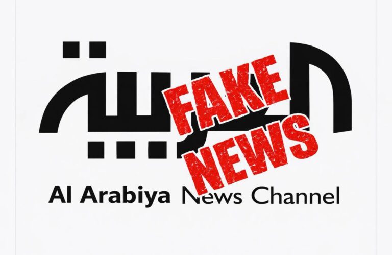 Somaliland Rejects Al Arabiya Report on Alleged Foreign Forces in Awdal region