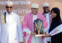 Somaliland President Awards Top Quran Competition Winners During Ramadan