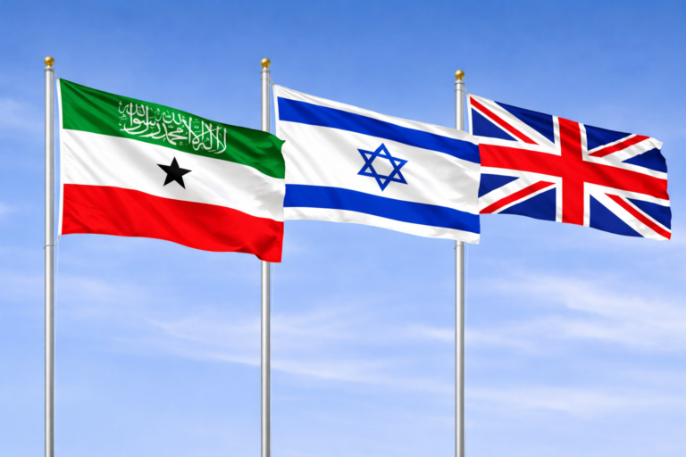 Israel, Somaliland and Britain flags