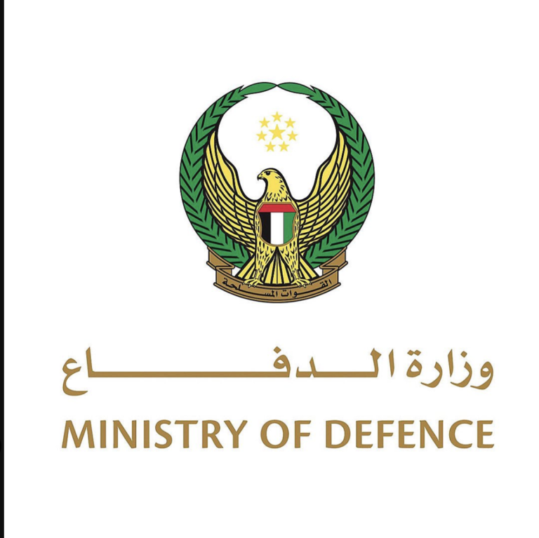 UAE Ministry of Defence.