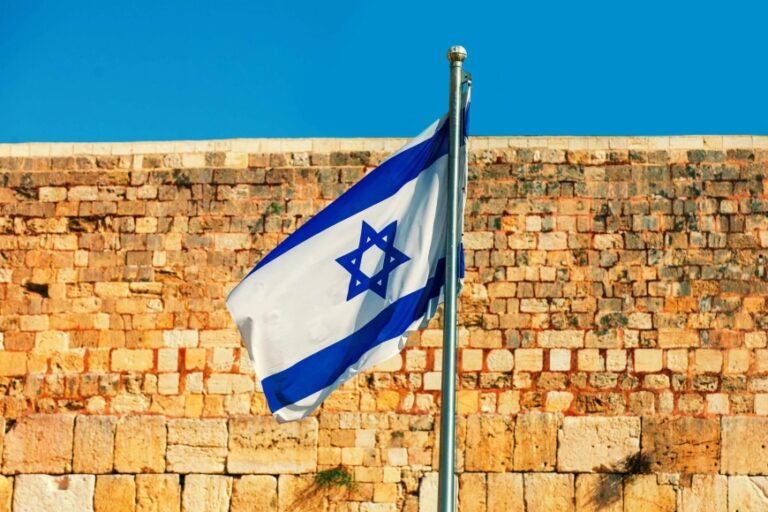 A photo depicting an Israeli flag. /TOURIST ISRAEL