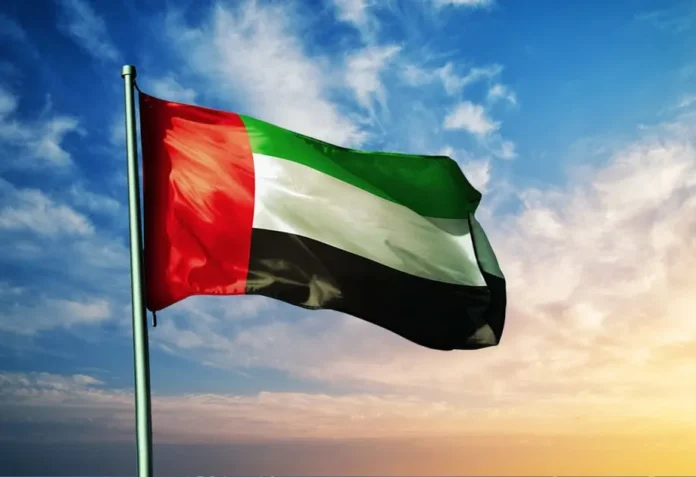 UAE flag