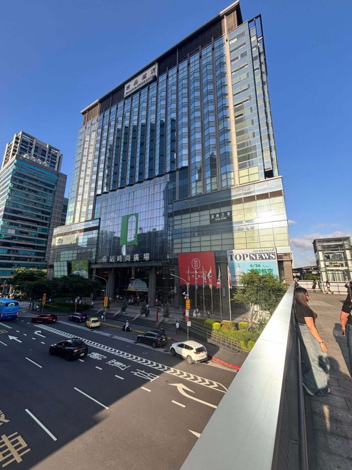 Taiwan tower