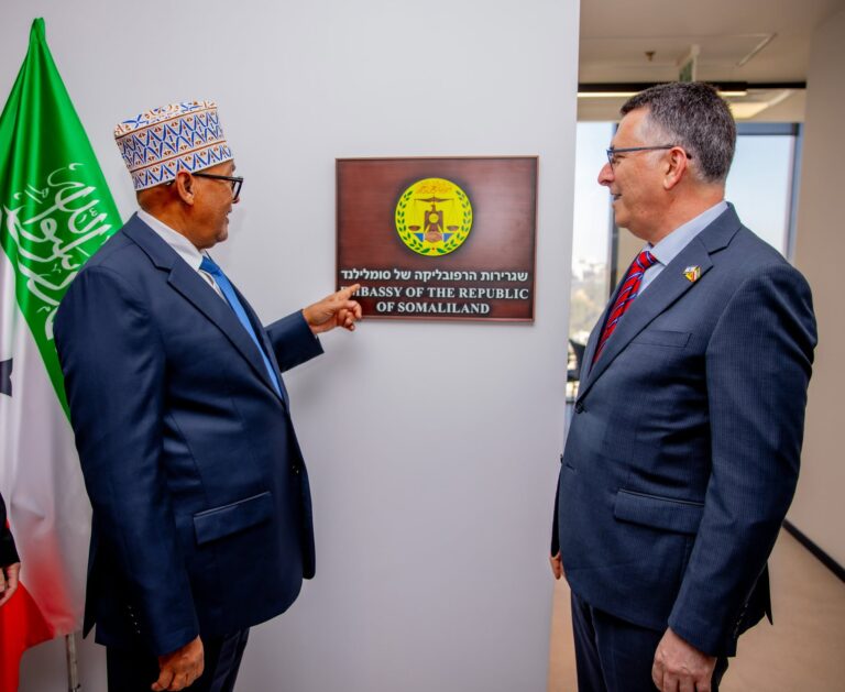 Somaliland President Abdirahman Mohamed Abdullahi Irro and Israeli Foreign Minister Gideon Sa'ar unveil the plaque of Somaliland's first embassy in Jerusalem during a historic ceremony marking a new chapter in Somaliland-Israel relations.