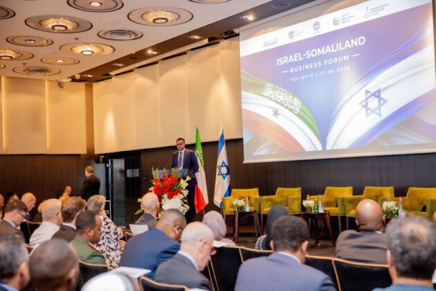 the inaugural Somaliland-Israel Business Forum in Tel Aviv on June 17, 2026, as more than 200 business leaders, investors and company representatives gathered to explore trade, investment and economic cooperation opportunities between Somaliland and Israel.