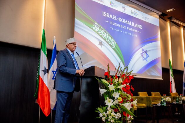 Somaliland President Abdirahman Mohamed Abdullahi Irro addresses the inaugural Somaliland-Israel Business Forum in Tel Aviv on June 17, 2026, as more than 200 business leaders, investors and company representatives gathered to explore trade, investment and economic cooperation opportunities between Somaliland and Israel. The forum marked the first major business platform aimed at strengthening commercial ties between the two sides.