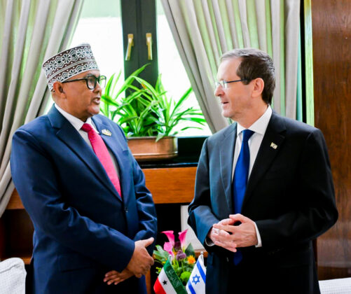 erusalem during the Somaliland leader's historic state visit to Israel, June 14, 2026. Photo courtesy: Israeli Presidency.