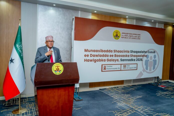 Somaliland President Abdirahman Mohamed Abdullahi, known as Irro, addresses the launch ceremony for a government programme to replace 1,393 civil servants retiring in 2026, in Hargeisa, Somaliland, Aug. 30, 2026. Somaliland President Abdirahman Mohamed Abdullahi, known as Irro, addresses the launch ceremony for a government programme to replace 1,393 civil servants retiring in 2026, in Hargeisa, Somaliland, Aug. 30, 2026.