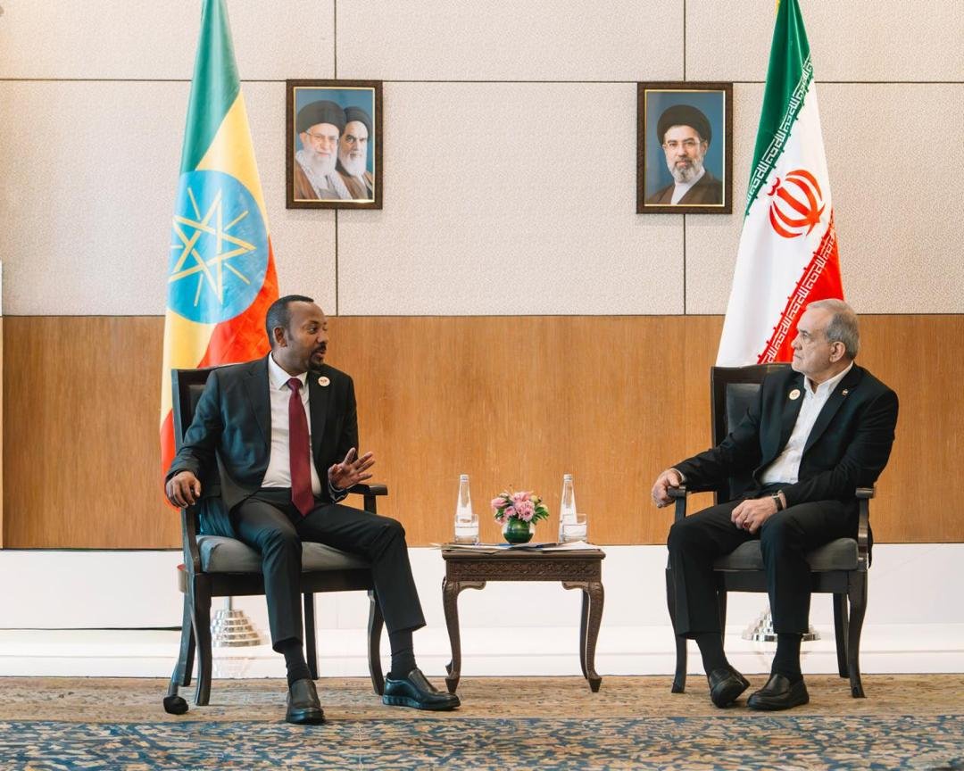 Abiy met Iranian President Masoud Pezeshkian