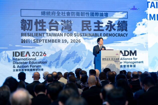 Taiwan President Lai Ching-te addresses the Resilient Taiwan for Sustainable Democracy forum in Taipei on September 19, 2026, where he announced the launch of the World Alliance for Disaster Management.