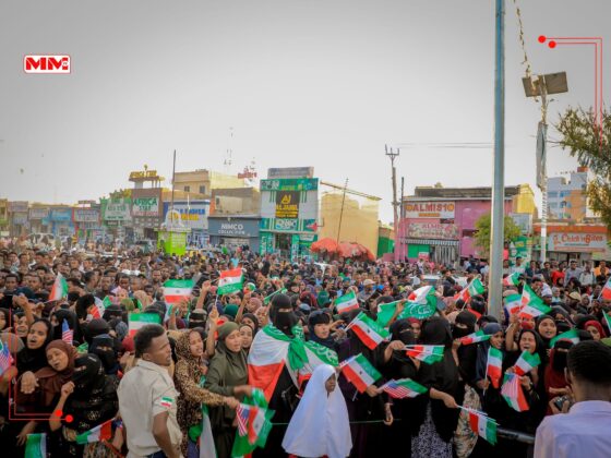 Participants wave Somaliland and American flags during celebrations in Hargeisa following Trump&rsquo;s remarks describing Somaliland as a different country from Somalia, October 14, 2026. Photo: MM TV.