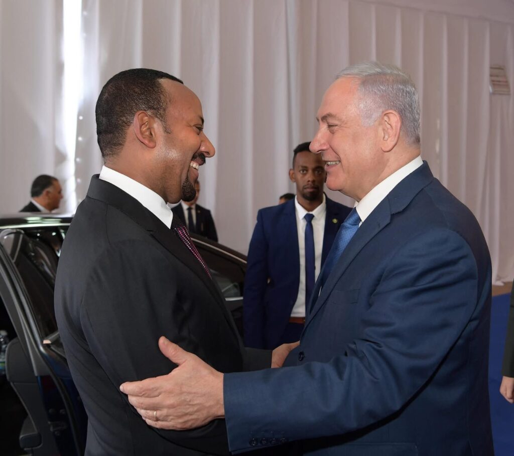 Abiy, Netanyahu Discuss Bilateral Ties, Regional Developments
