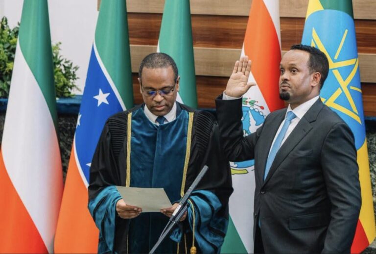 Ahmed Shide takes the oath of office after being elected Speaker of Ethiopia’s House of People’s Representatives in Addis Ababa, October 5, 2026.