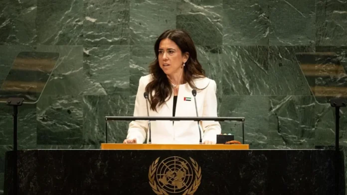 Emirati diplomat Lana Nusseibeh